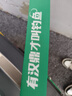 汉鼎一号5代鱼竿超轻手竿4.8米台钓竿鲫鱼竿碳纤维手杆 4.8m小综合 实拍图