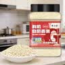 李小谷 有机白藜麦米400g罐装（奇亚籽搭档沙拉搭档粥饭皆宜） 实拍图