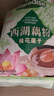 天堂牌桂花莲子西湖藕粉 杭州特产 西湖藕粉代餐粉速溶藕粉480g袋装 实拍图