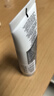 兰蔻（LANCOME）兰蔻净澈焕肤极光洁面乳50ml 混油皮清洁保湿滋润 收缩毛孔 控油 实拍图