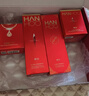 韩后红石榴红茶酵素洁面水乳套装补水保湿紧致淡纹化妆品护肤品礼物 实拍图