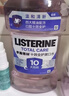李施德林（Listerine）精油漱口水多效全护含酒精清新口气深层清洁500ml 实拍图