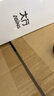 ASiNG大行A32伸缩教鞭翻页笔教师用多功能ppt遥控笔激光时间显示放大聚光书写画线倒计时伸缩教鞭32G 实拍图