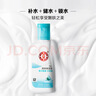 大宝SOD蜜清爽保湿凝露100ml擦脸油补水保湿乳液面霜面部护肤品 实拍图