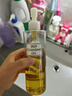 DHC蝶翠诗橄榄卸妆油300ml 温和卸妆易乳化不油腻清洁去角质保湿 实拍图