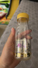 每日鲜语鲜牛奶 A2β-酪蛋白鲜牛奶185ml*6 巴氏杀菌乳 低温鲜奶 实拍图