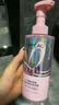 欧莱雅【宋雨琦同款】粉晶晶洗发水套装440ML*2 柔顺改善干枯毛躁受损 实拍图