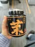 陈一凡  茉莉花苞 精选广西横县原产三伏晴天茉莉花茶花蕾养生茶罐装40g 实拍图
