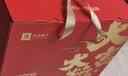 良品铺子坚果零食礼盒组合1510g坚果零食礼包节庆送礼夏威夷果端午节团购 实拍图