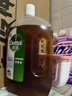 滴露（Dettol）消毒液衣物除菌液洗衣消毒水1.8L*1 衣物混洗杀菌除螨 非84酒精 实拍图