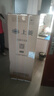 上菱183升两门小型冰箱小户型家用出租房用 出租屋办公室宿舍双门双开门电冰箱以旧换新BCD-183D 实拍图