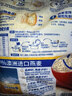西麦全粒快熟燕麦片1000g 冲饮谷物营养早餐无额外添加蔗糖 实拍图