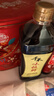 海天 凉拌汁 油醋汁 凉拌调料 调料 酱油陈醋点蘸 0脂肪 鲜的500ml 实拍图