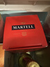 马爹利(Martell)名仕VSOP干邑白兰地洋酒700ml 马年限量 礼盒 实拍图