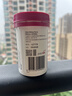 Swisse斯维诗高浓度蔓越莓胶囊A型原花青素VC 私密健康30粒/瓶热巴同款 实拍图