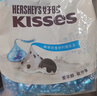 好时Kisses 曲奇奶香脆乐多 500g 袋装  婚庆糖果  儿童节礼物女孩 实拍图