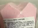 施丹兰（STENDERS）心动气泡弹220g 沐浴泡澡球气泡弹浴盐泡泡浴球 男女友生日礼物 实拍图