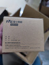 雷士（NVC） LED防眩筒灯射灯嵌入式无主灯家用客厅过道玄关灯服装店洗墙灯 桂影筒灯Ra97-7W暖白光-孔75MM 实拍图