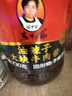 陶华碧老干妈 油辣子大块牛肉酱730g 贵州特产牛肉酱拌饭拌面酱下饭菜调料 实拍图