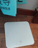 京东京造体重秤 精准耐用小物称重 高亮LED屏体重称电子秤健康秤减肥 高精度屏幕耐用 体重管理 实拍图