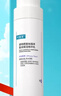 可复美吨吨乳80ml/瓶补水保湿提亮舒缓精华乳化妆品护肤品520礼物 实拍图