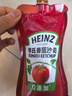 亨氏(Heinz) 番茄酱 番茄沙司320g*2[0添加防腐剂/色素*] 意面薯条酱 实拍图