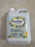 olevo拖地花露水地板瓷砖清洁剂2.5L不留水渍清洁除味持久留香婴宠家庭 实拍图