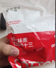 棉十三袜子男中筒春秋季男袜新疆棉10A抗菌防臭纯色黑色潮长袜运动风7双 实拍图