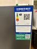 容声（Ronshen）155L立式冰柜家用风冷无霜一级能效节能-40℃深冷速冻抗菌净味小冰箱BD-155WRSY价保618 实拍图