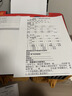 爱普生（EPSON）【新品】墨仓式 L3353彩色打印机 微信打印/无线连接 家用AI学习打印机（打印、复印、扫描） 实拍图