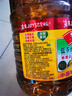 鲁花 【保真菜籽油】食用油 低芥酸特香菜籽油 6.18L   物理压榨 实拍图