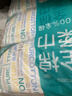 全棉时代【孙颖莎同款】洗脸巾 100抽*6包100%棉柔巾一次性毛巾20*20CM 实拍图