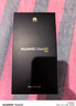 HUAWEI Mate 80 麒麟9020 12GB+256GB雪域白 第二代红枫影像 鸿蒙AI 超可靠玄武架构 鸿蒙系统华为手机 实拍图