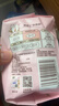 苏菲裸感S贵族棉纯棉日用卫生巾25cm12片 透气亲肤低敏姨妈巾京东自营 实拍图