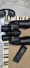尼康（Nikon）阅野ACULON A211 10-22X50双筒望远镜高清户外便携寻蜂变倍望眼镜 实拍图
