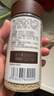 爷爷的农场黑松露松茸鲜100g 减钠29%儿童宝宝调味品菌菇提鲜赠宝宝辅食谱 实拍图