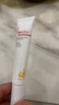 薇诺娜清透防晒乳15gSPF48PA 防晒霜隔离霜护肤品520礼物 实拍图