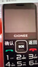 金立（Gionee）老年手机4G全网通老年机超长待机老人手机2.8英寸大屏大字体大声音学生老年人专用手机 V23 黑色  实拍图