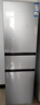 海尔（Haier）「真省电」310L三门冰箱抗菌净味一级能效风冷无霜BCD-310WGHD3E7WV(银)国家补贴 实拍图