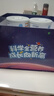 雀巢健康科学小佳膳 全营养配方粉 1-10岁儿童适用 400g*4拼图礼盒 内置拼图 实拍图