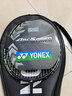 尤尼克斯（YONEX）羽毛球拍全碳素均衡经典弓箭ARC2黑绿4U5已穿25磅附手胶 实拍图