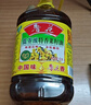 鲁花 【保真菜籽油】食用油 低芥酸特香菜籽油 6.18L   物理压榨 实拍图