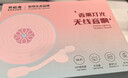 联想生态品牌异能者八音盒香薰黑胶无线枕边睡眠音响高音质蓝牙音箱唱片机浪漫氛围夜灯实用生日礼物 实拍图