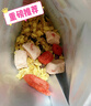 西麦酸奶块果粒燕麦脆350g 水果燕麦片营养早餐五谷代餐干吃休闲零食 实拍图