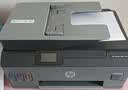 惠普（HP）538 彩色无线连供大印量多功能家用喷墨打印机自动输稿 家庭打印  （打印复印扫描） 实拍图