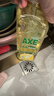AXE斧头牌柠檬玻尿酸洗洁精1kg*2瓶果蔬安心洗清洁力+50% 实拍图