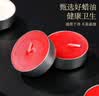 秉优 蜡烛100个装 无烟茶蜡加热圆形小蜡烛浪漫生日蜡烛场景氛围布置 实拍图