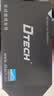 帝特 RS232转RS485有源转换器双向互转传输 工业级9针串口通讯协议防雷防浪涌转换器 DT-9020 实拍图