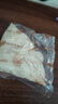 金日禾野核桃高钙燕麦片600g 学生早餐高钙配方混合麦片 独立包装 实拍图
