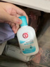 大宝SOD蜜清爽保湿凝露100ml擦脸油补水保湿乳液面霜男女士护肤品 实拍图